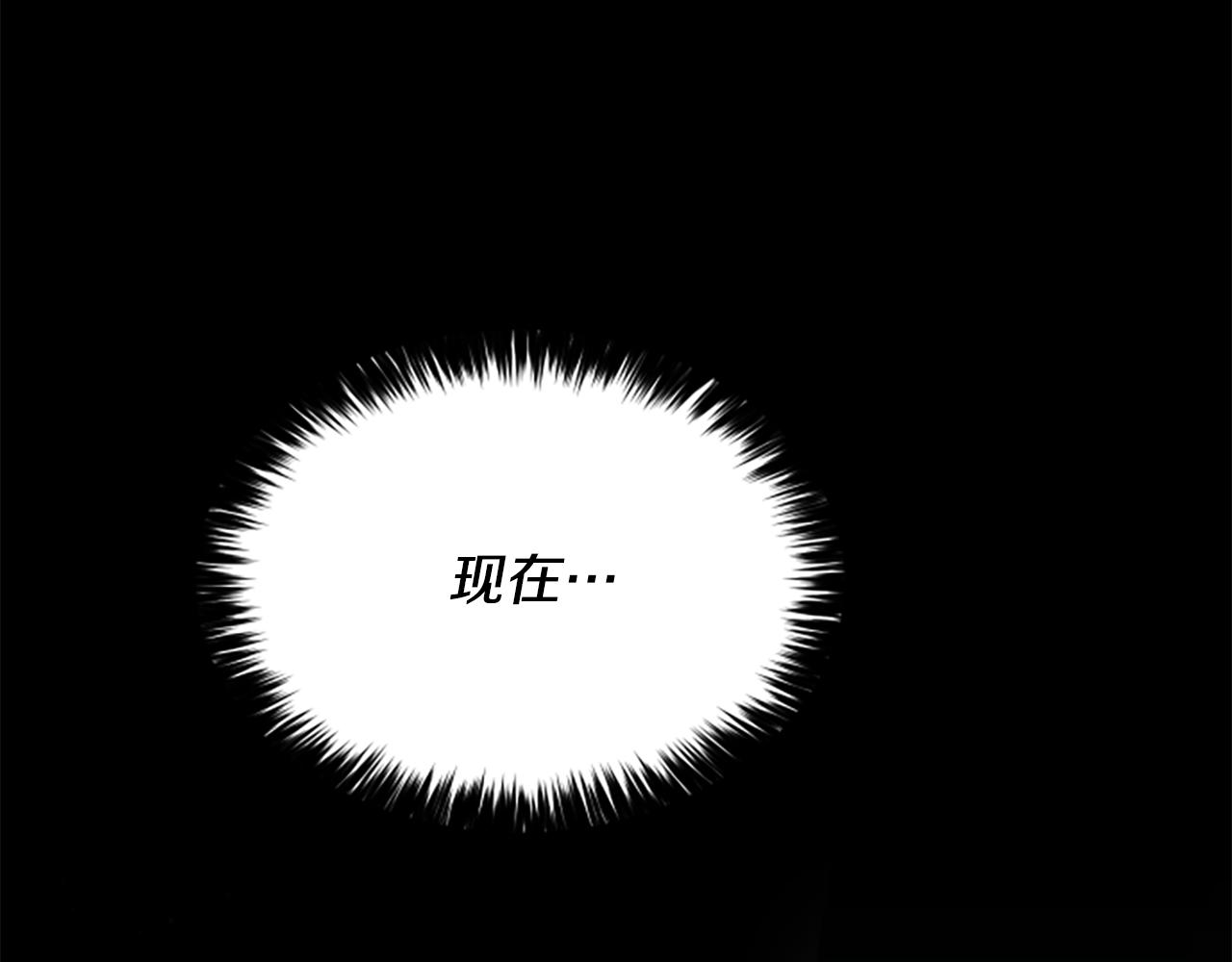 第35话 虚幻的梦境66