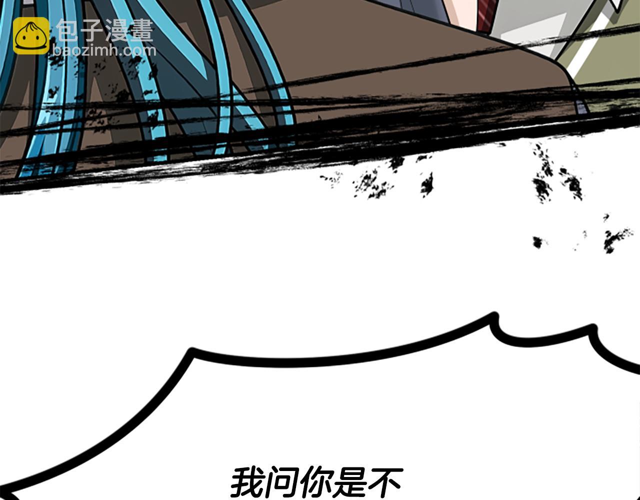 第35话 虚幻的梦境74