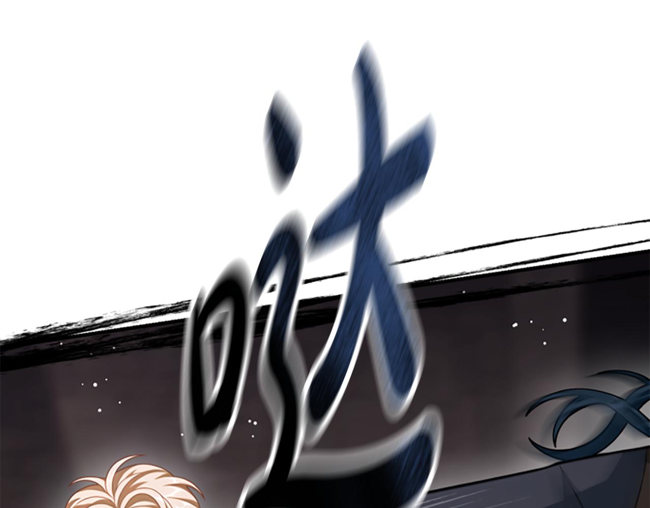 第35话 虚幻的梦境81