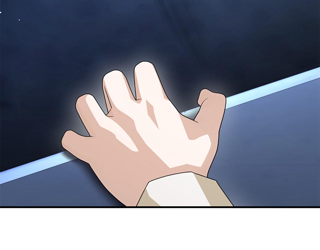 第35话 虚幻的梦境99