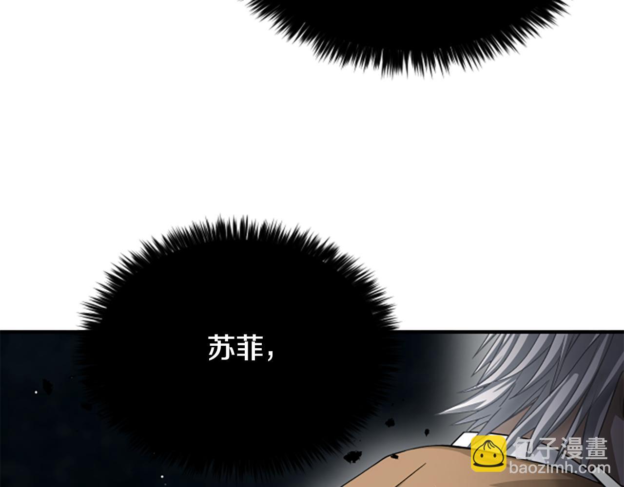 第38话 悲剧128