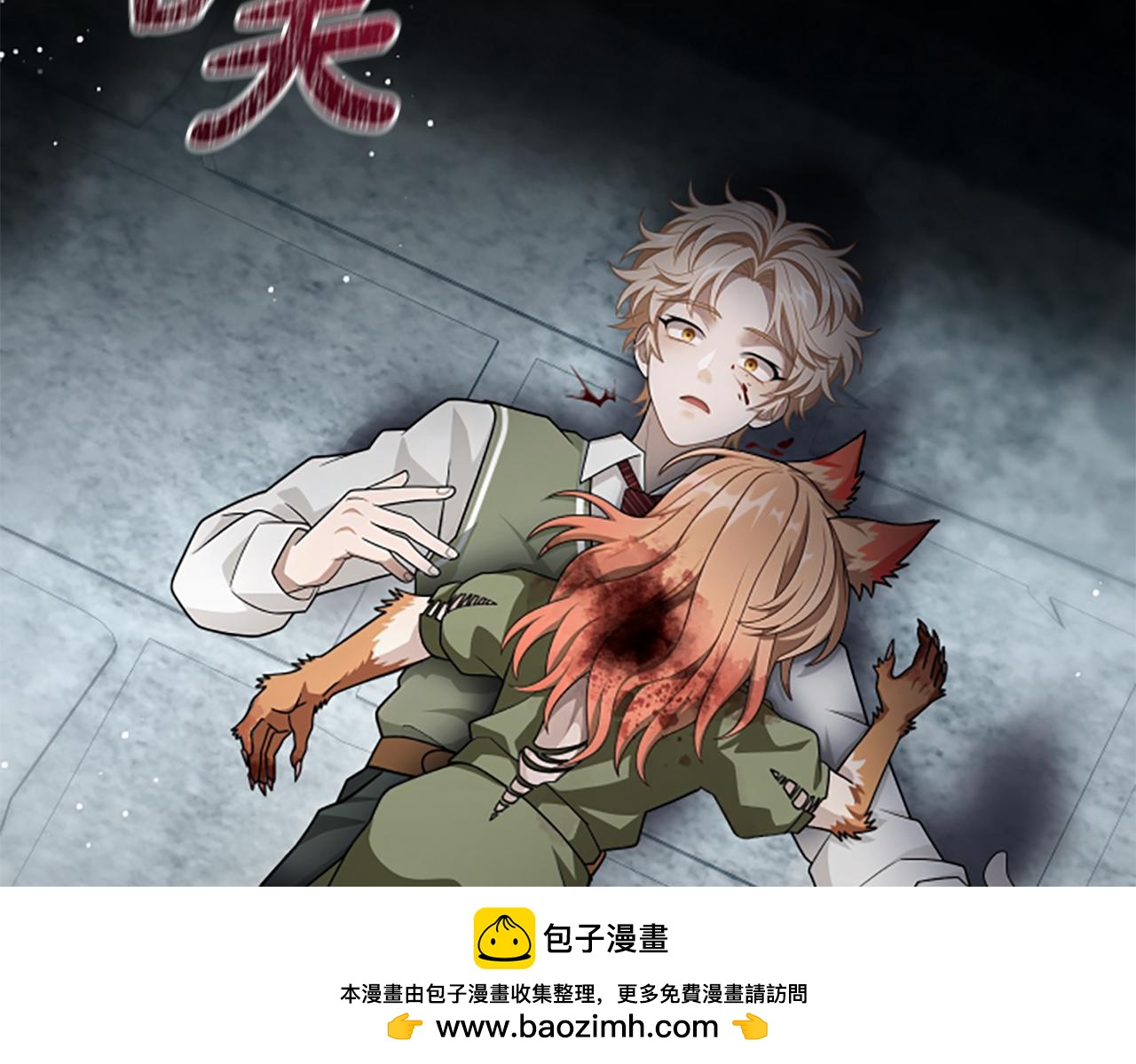 第38话 悲剧161