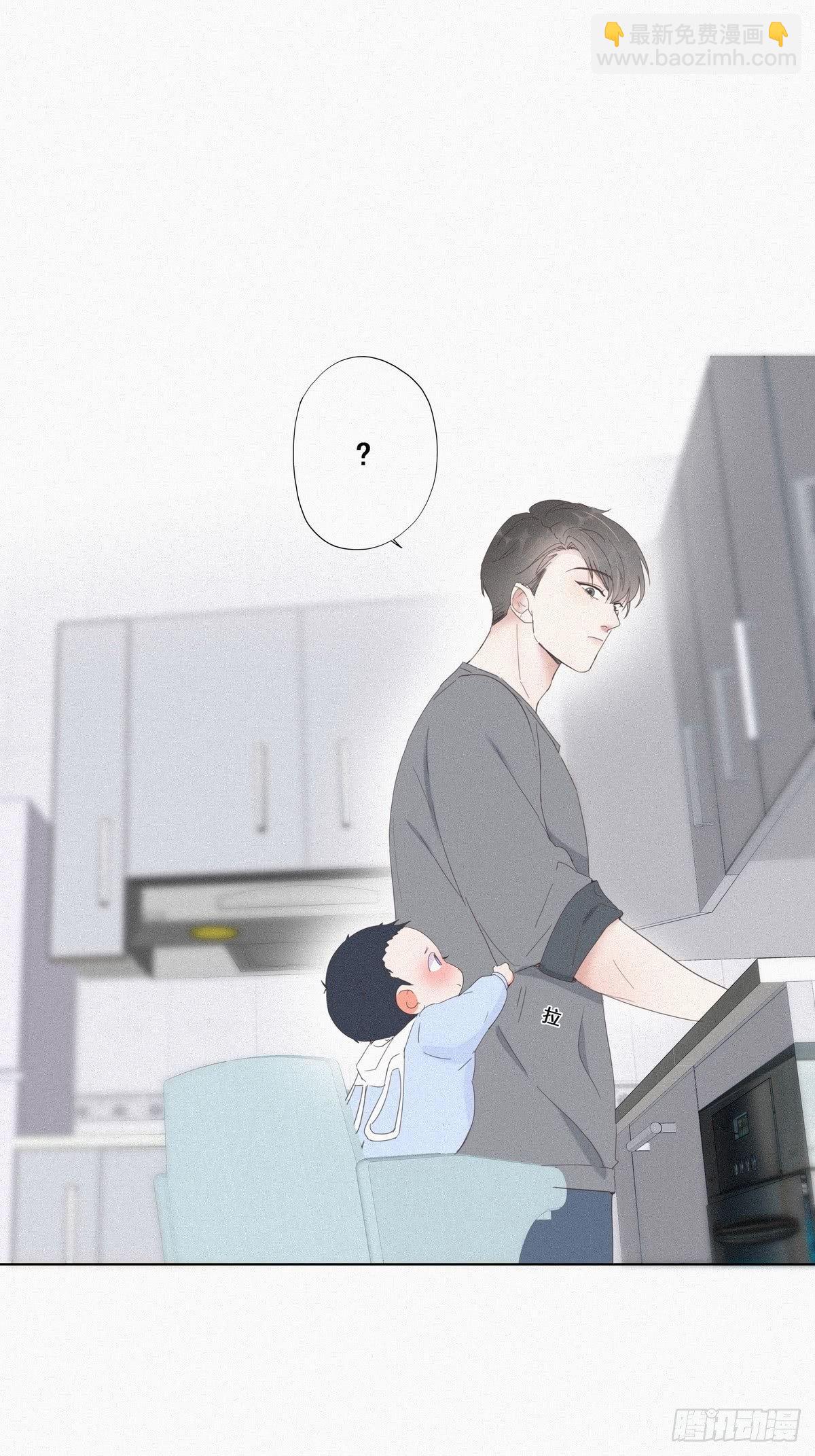 第9话 守株待兔3