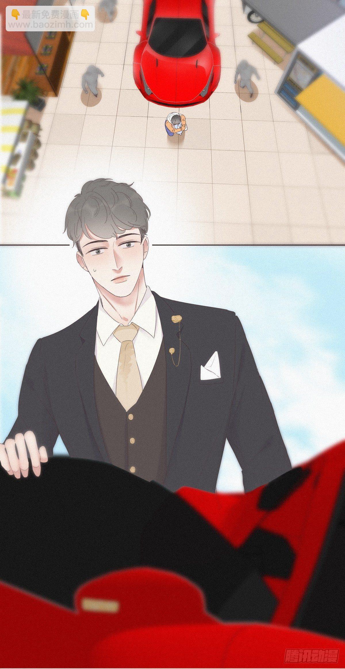 第9话 守株待兔40