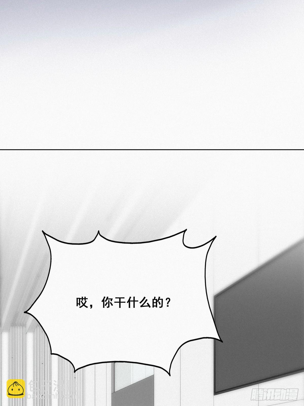 第18话 徐辞年飙戏5
