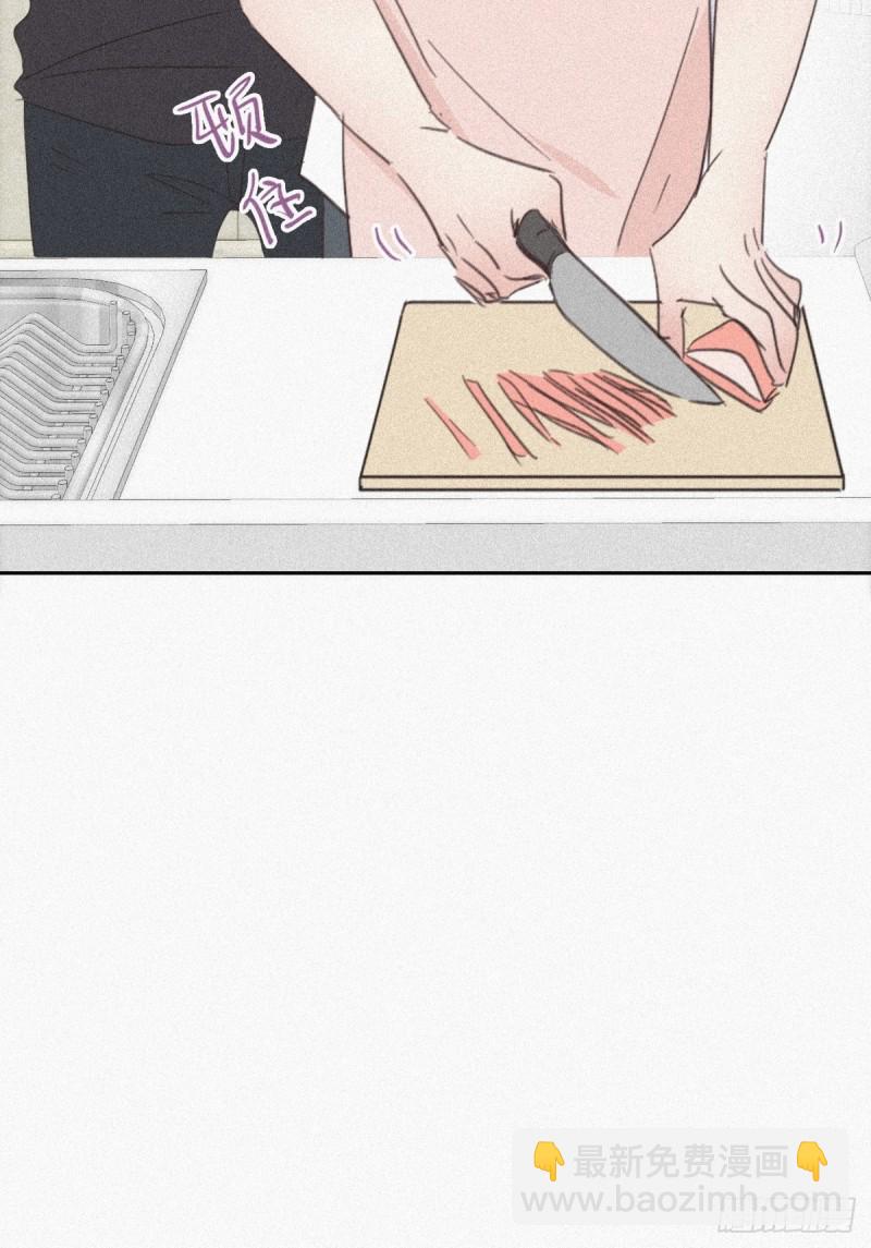第28话 请瞿城吃饭67