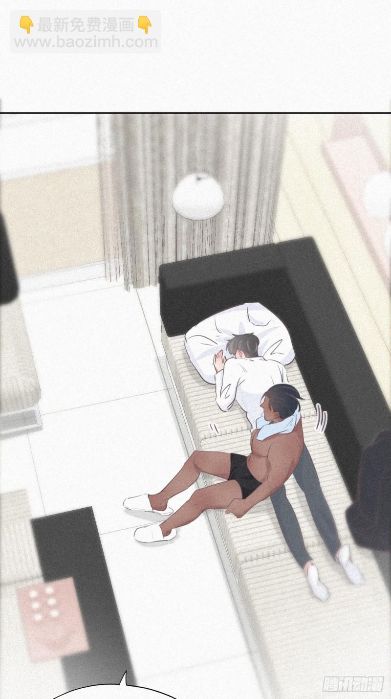 第31话 给辞年揉腰2