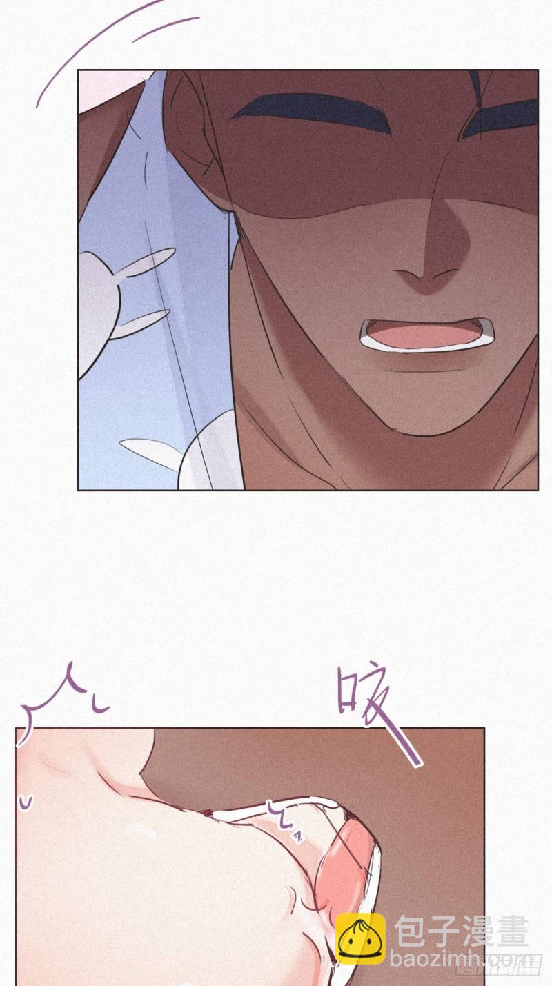 第31话 给辞年揉腰27