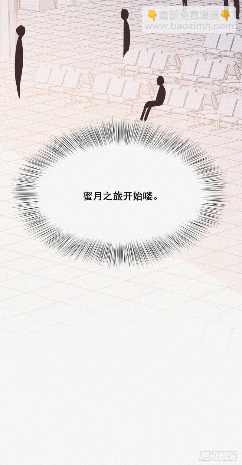 第52话 乌鸦嘴黑炭30
