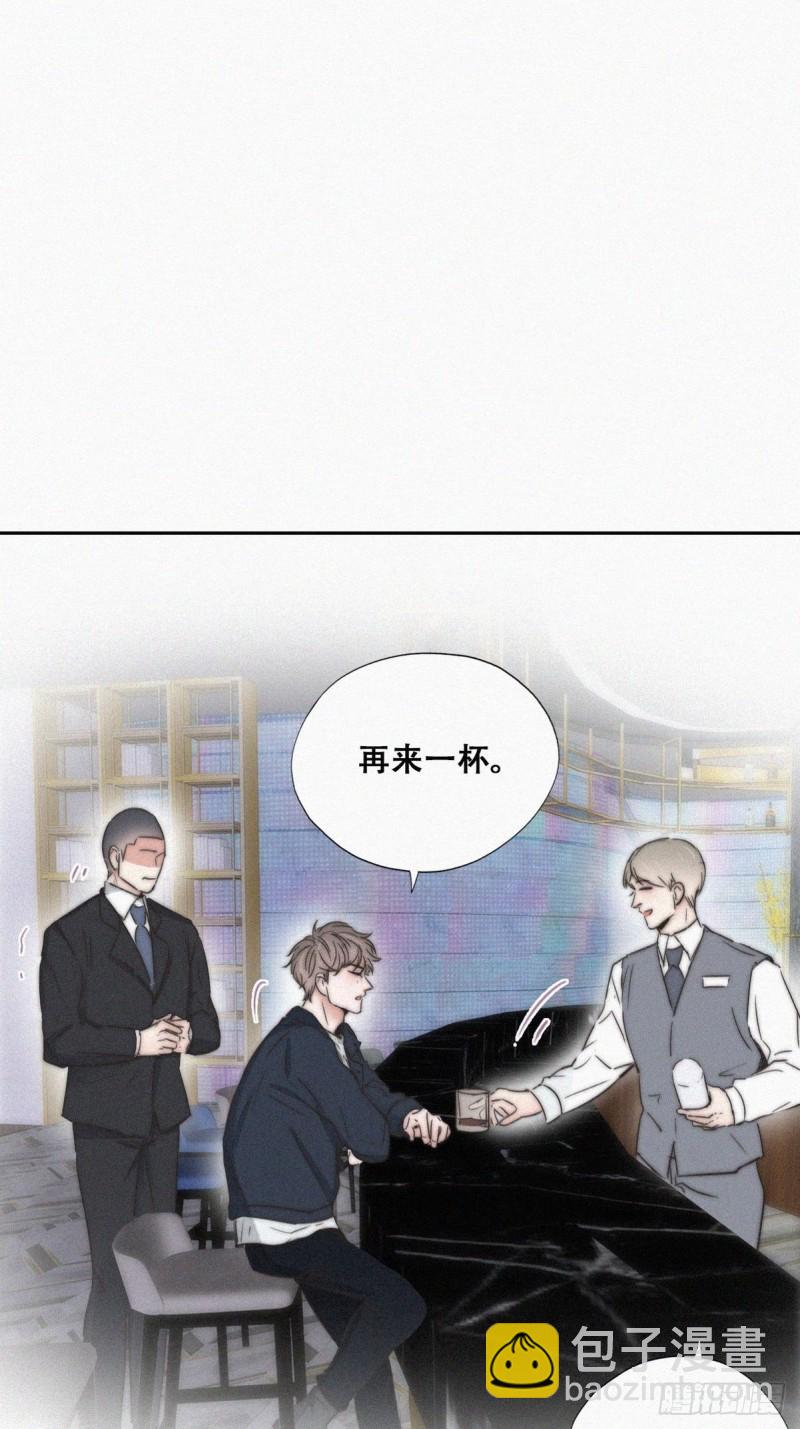 第81话 设计整绿箭47