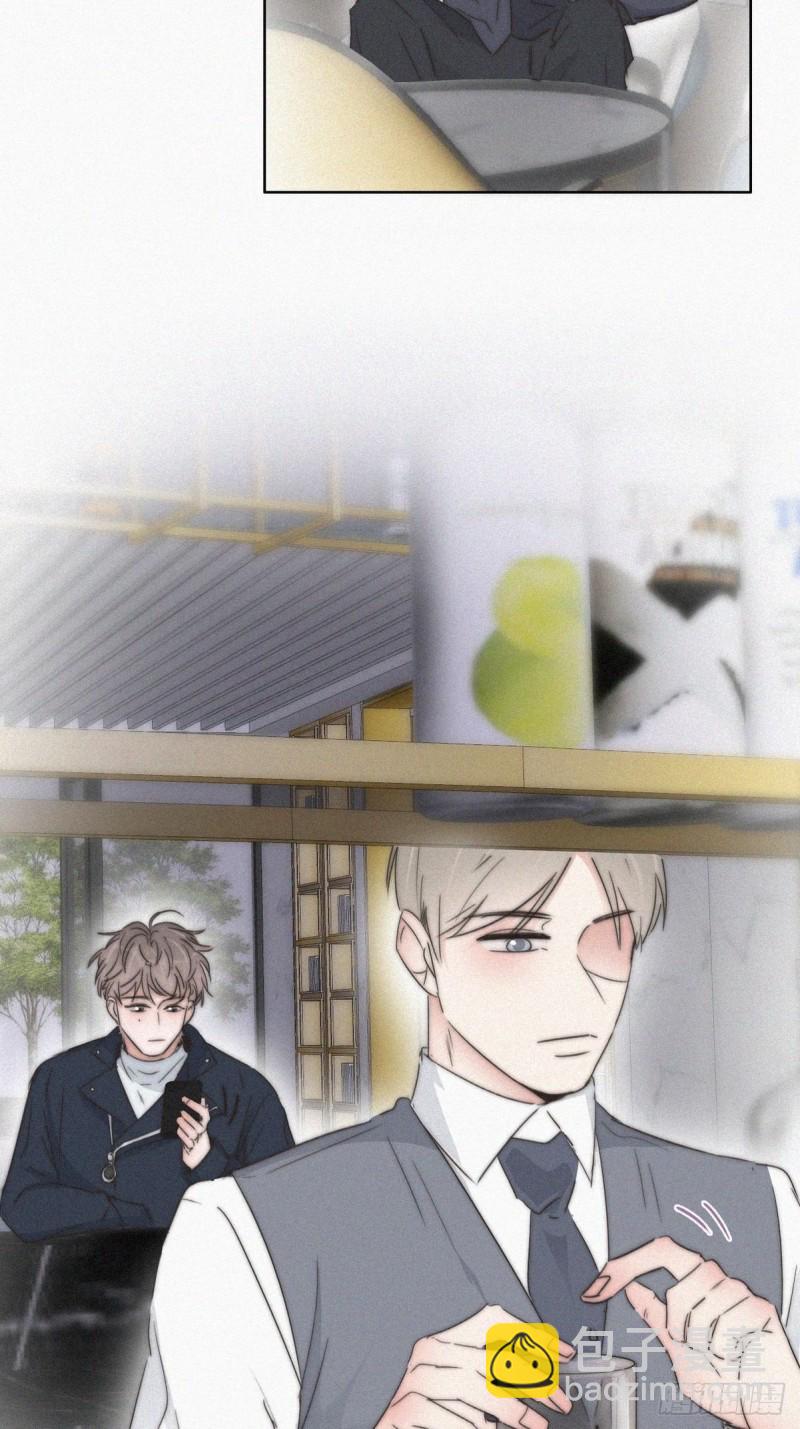 第81话 设计整绿箭54