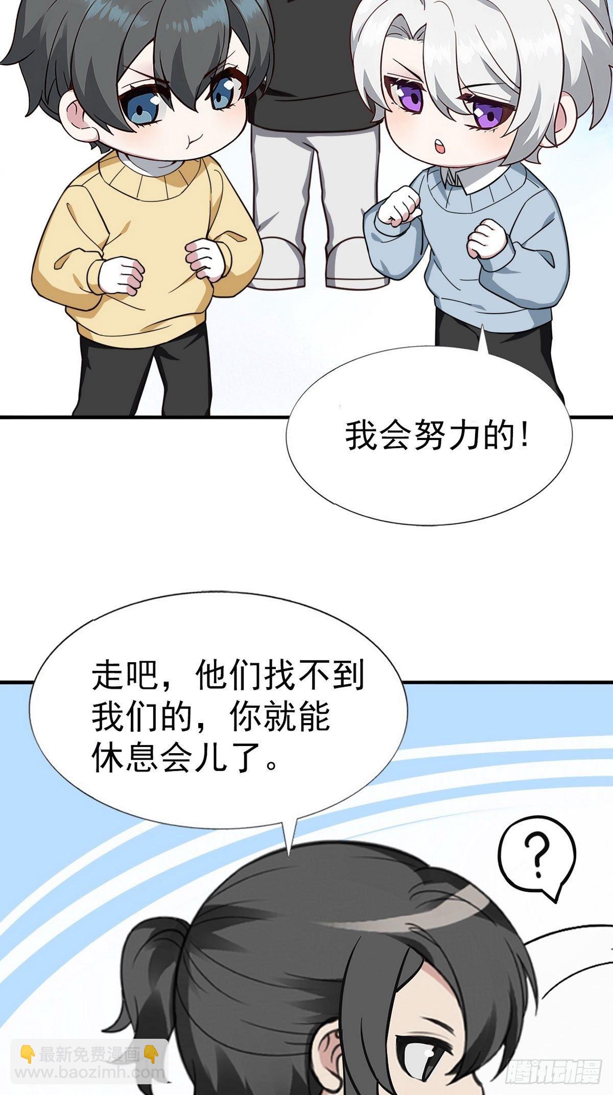 春节番外12