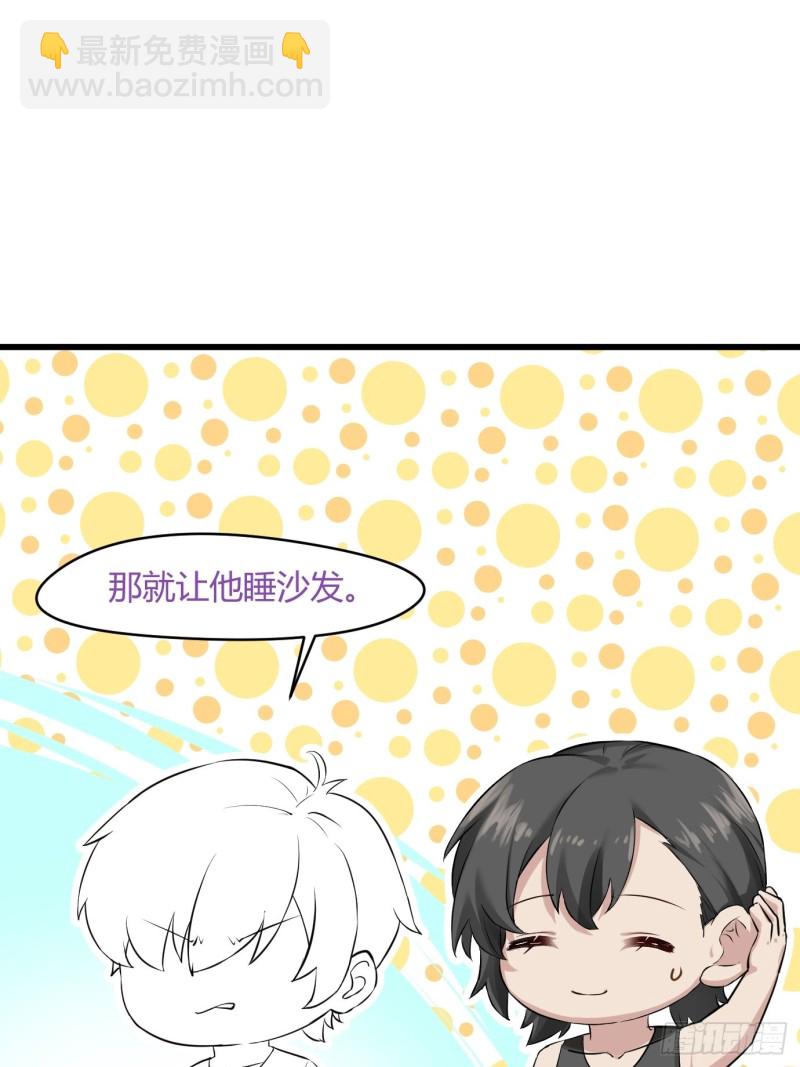 第111话 摆新年一道56