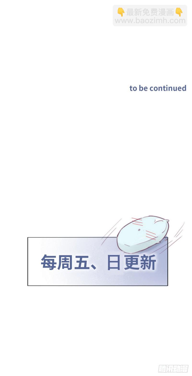 第122话 公开宣布52