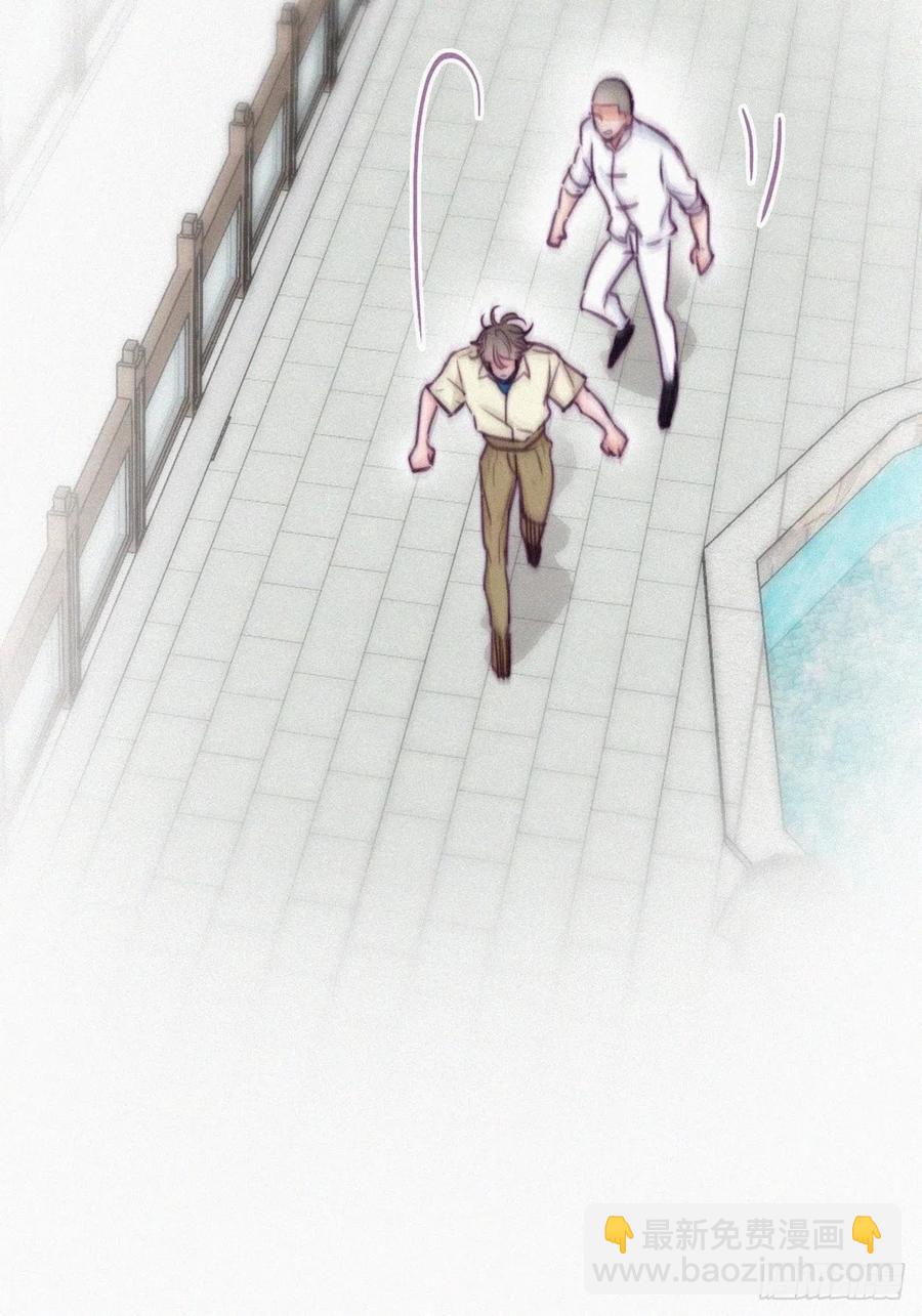 第128话 自掘坟墓7