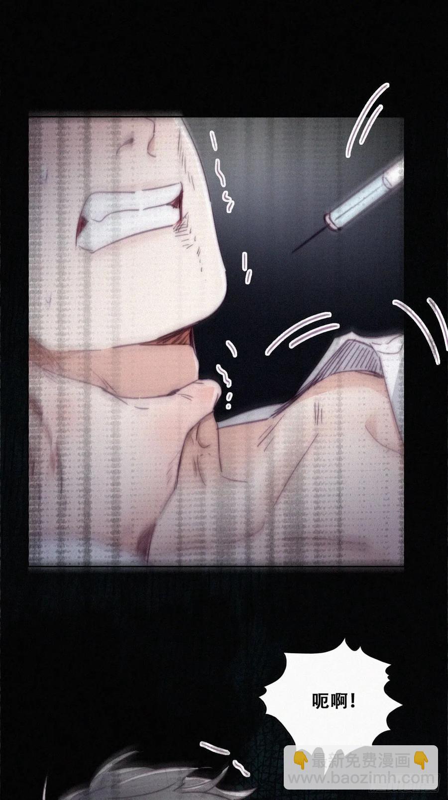 第173话 辞年的计划17