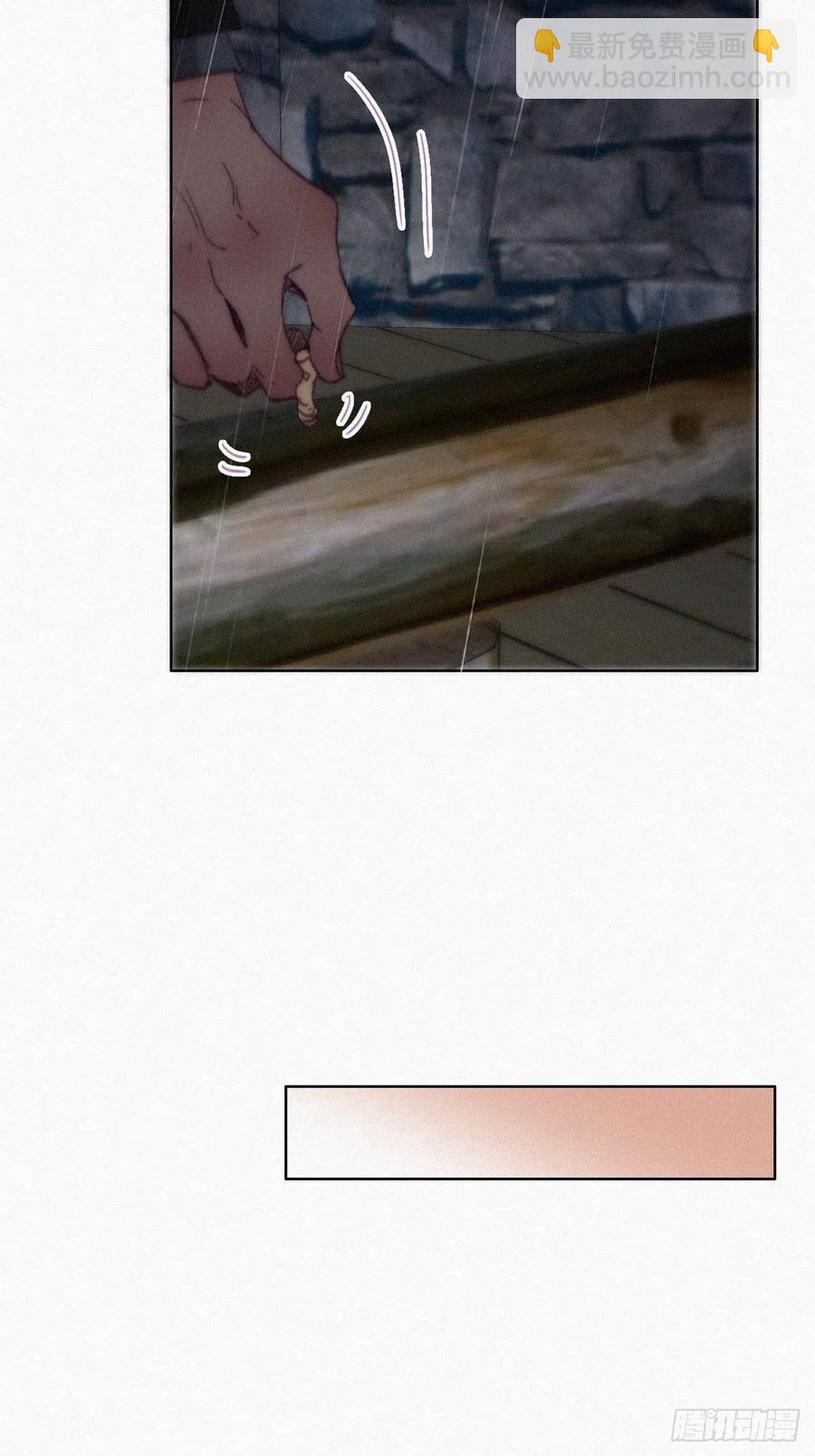 第173话 辞年的计划35