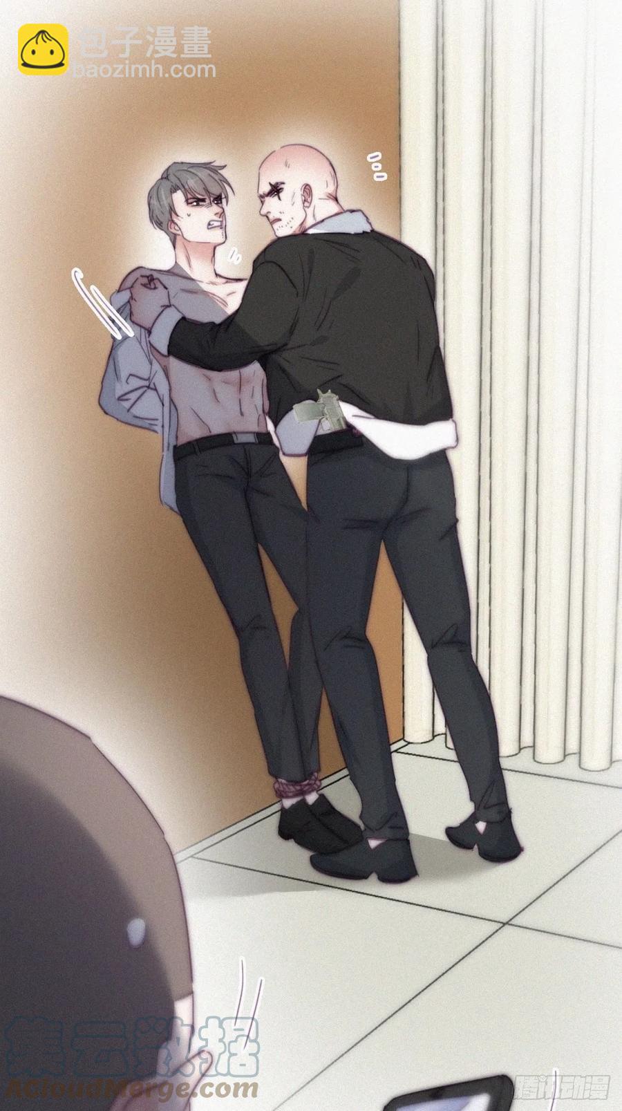 第173话 辞年的计划6