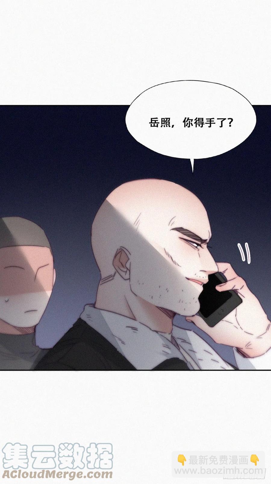 第173话 辞年的计划9