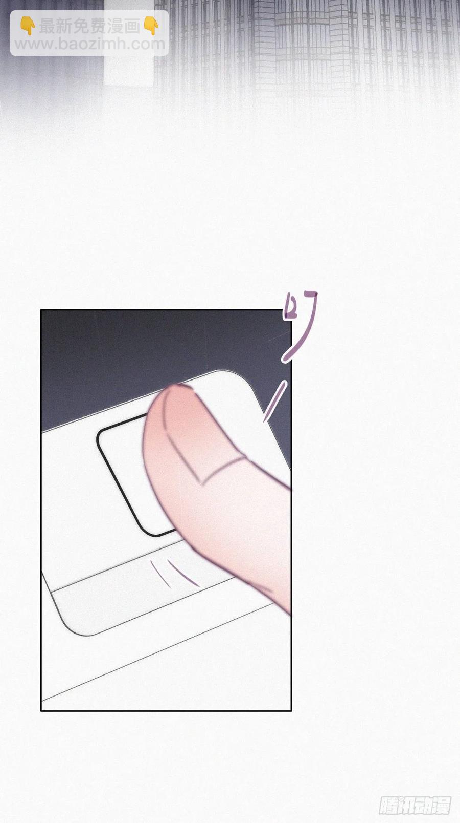 第176话 端了坤帮32