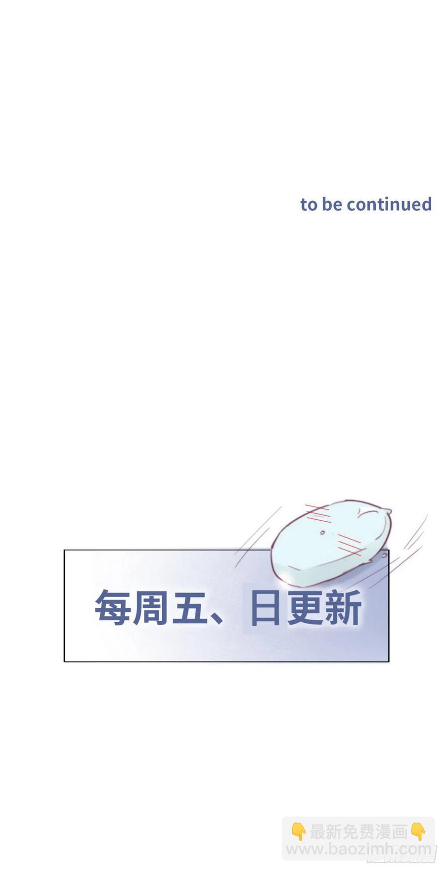 第176话 端了坤帮38