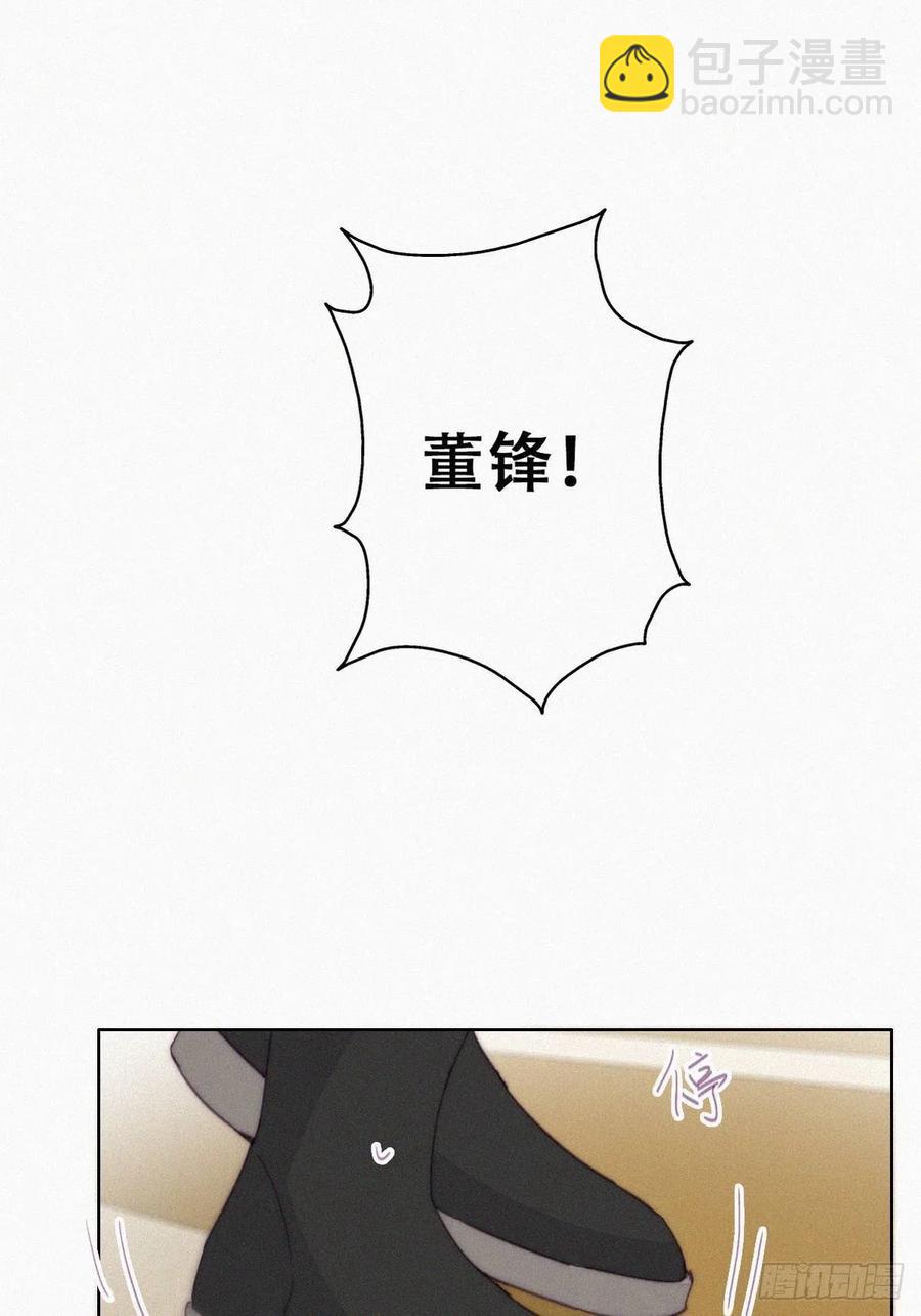 第180话 取戒指34