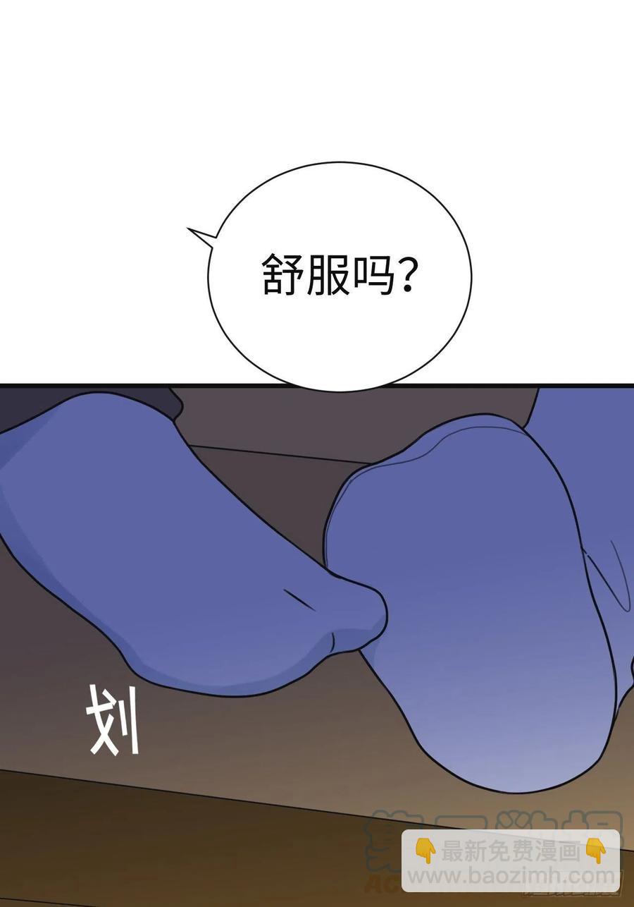第180话 取戒指45