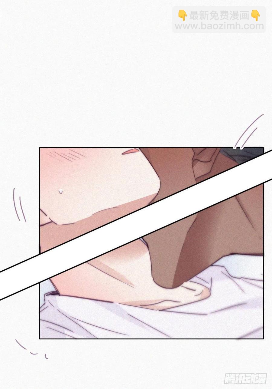 第185话 新婚快乐25