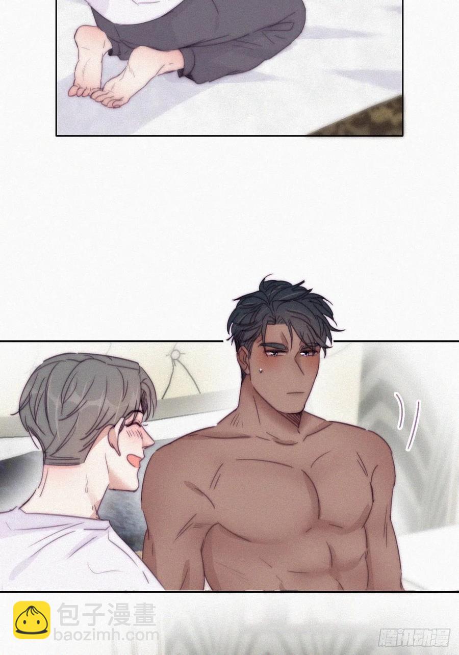 第185话 新婚快乐29