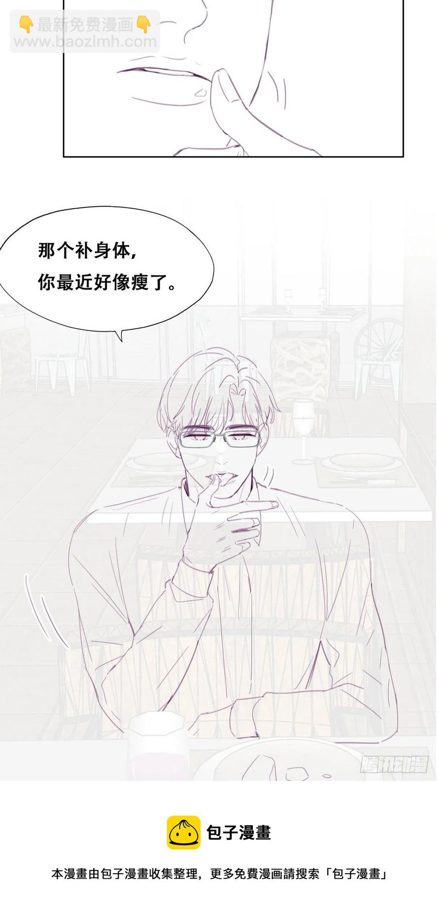第189话 婆婆大人40