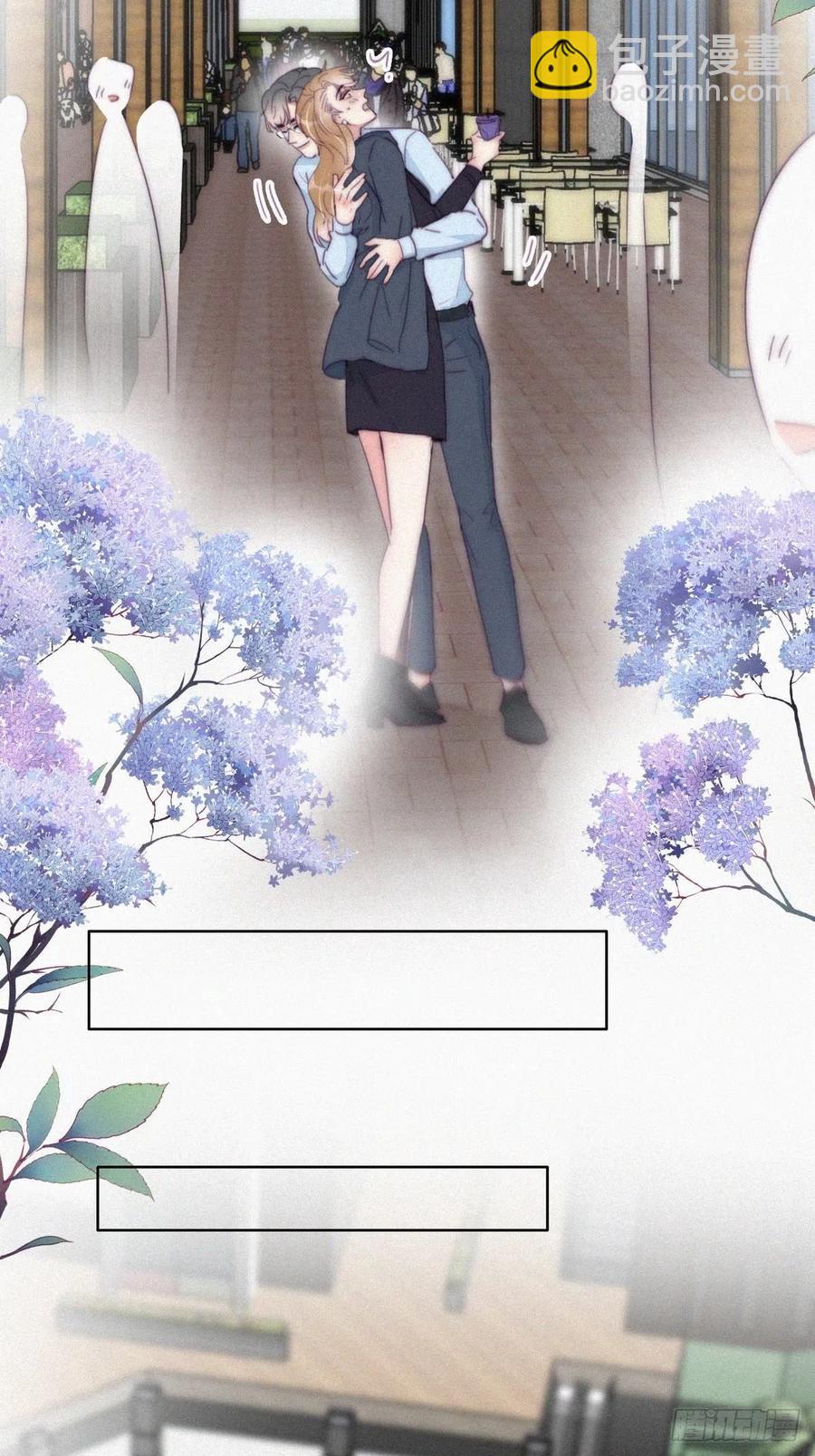 第191话 跟我回家14