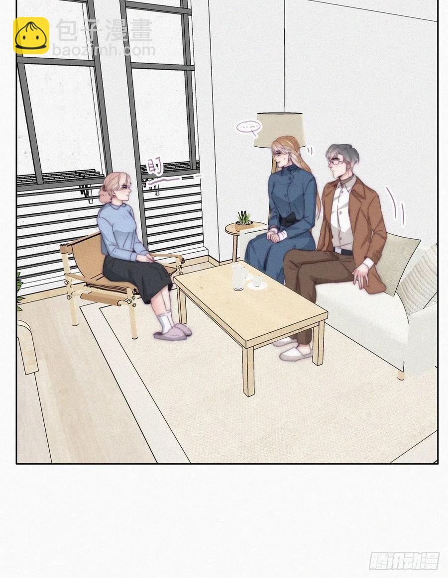 第191话 跟我回家29