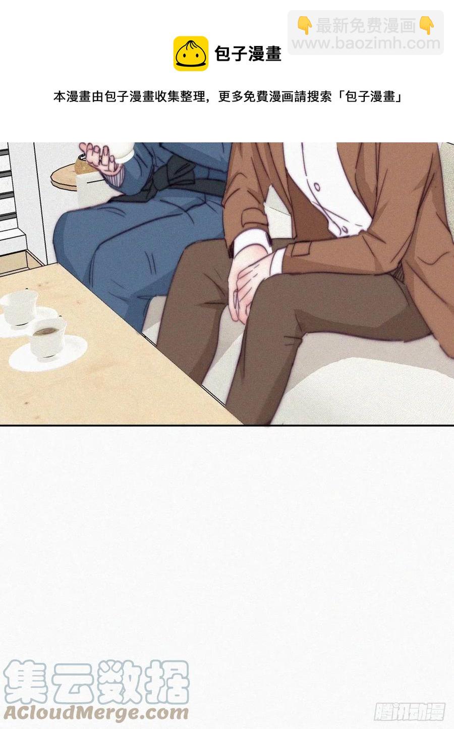 第191话 跟我回家36