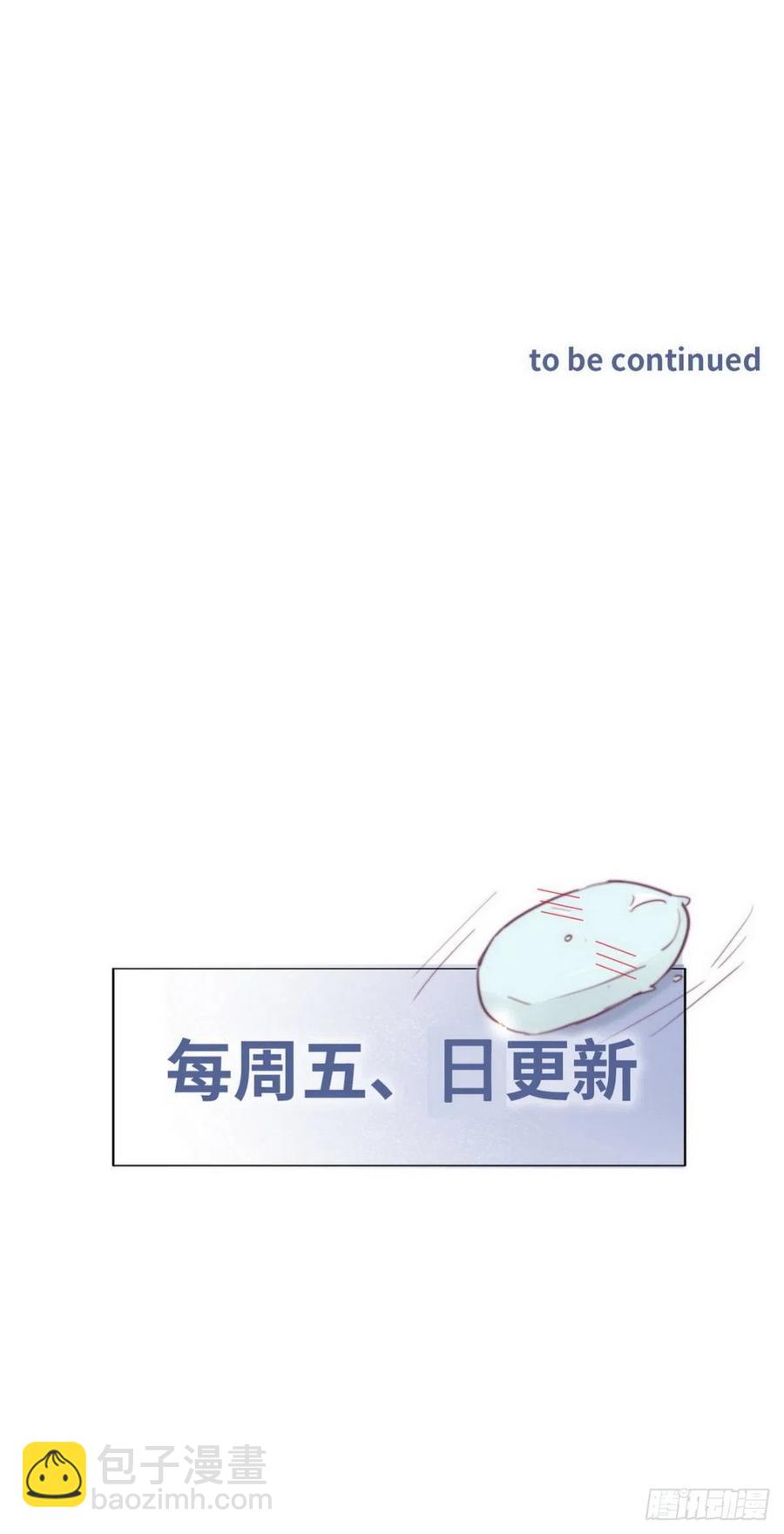 第191话 跟我回家37