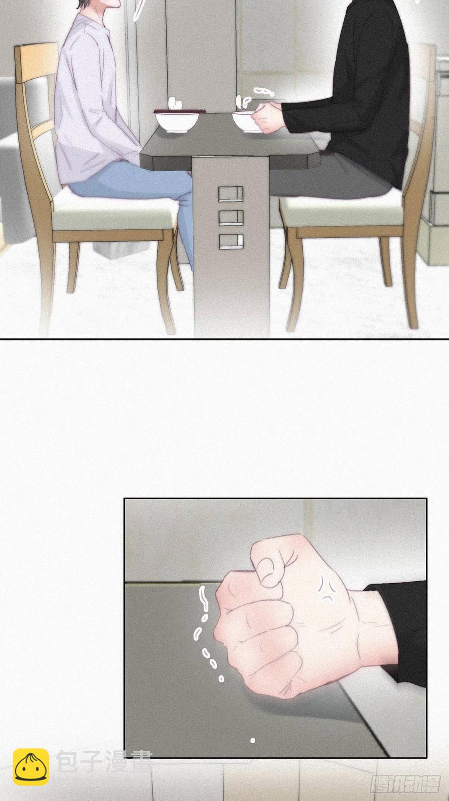 第202话 喜不喜欢22