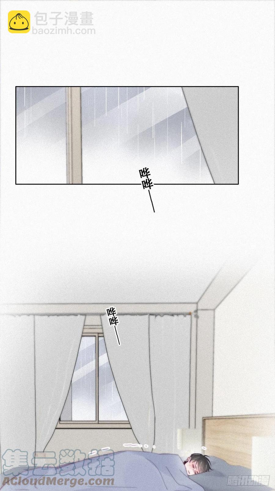 第202话 喜不喜欢3