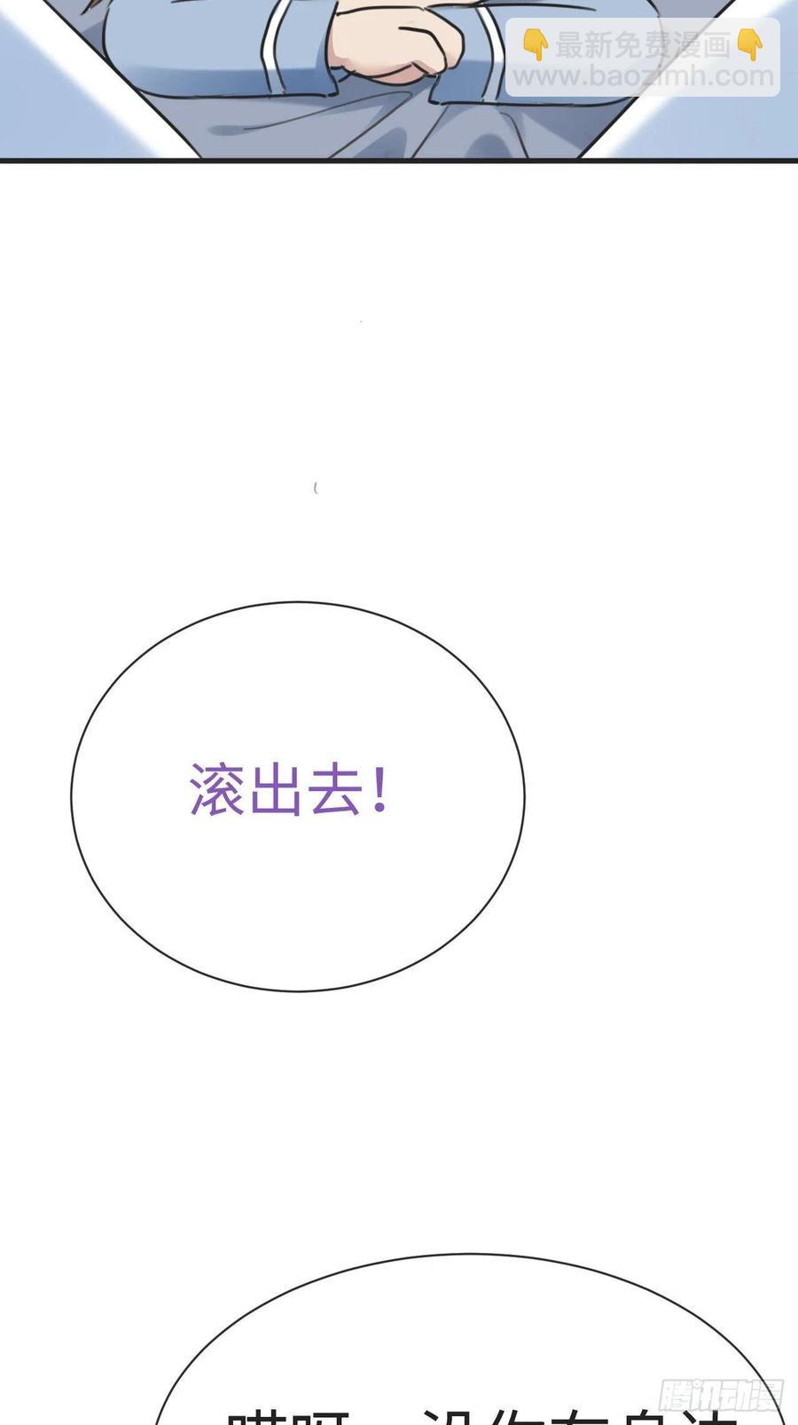第202话 喜不喜欢57