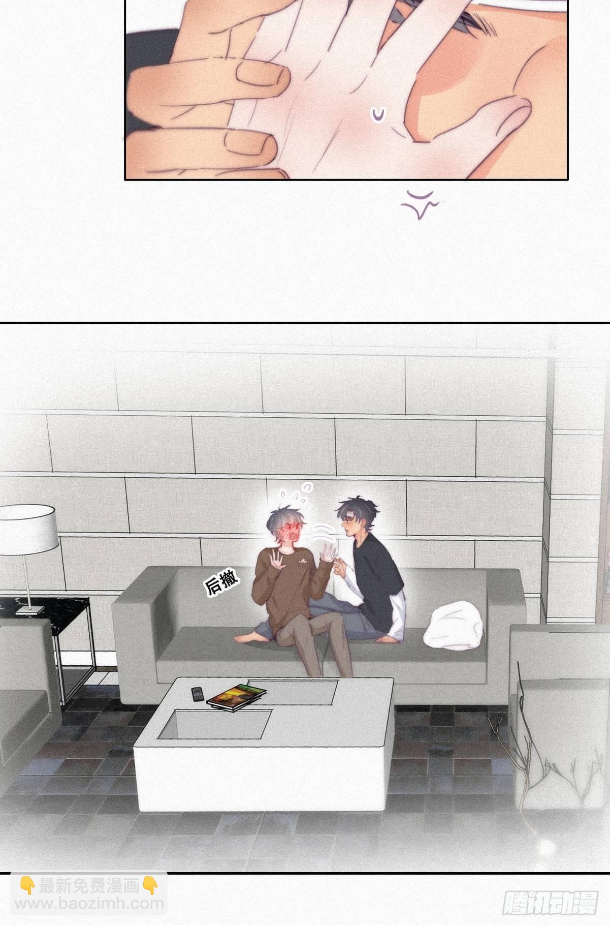 第213话 失策了10