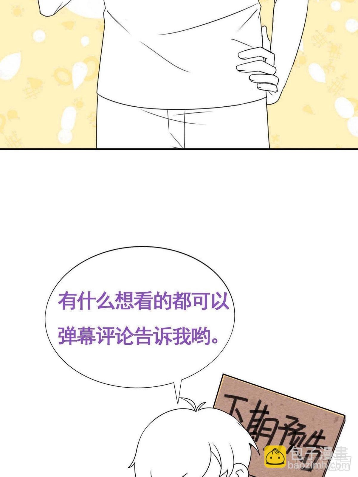 第213话 失策了39