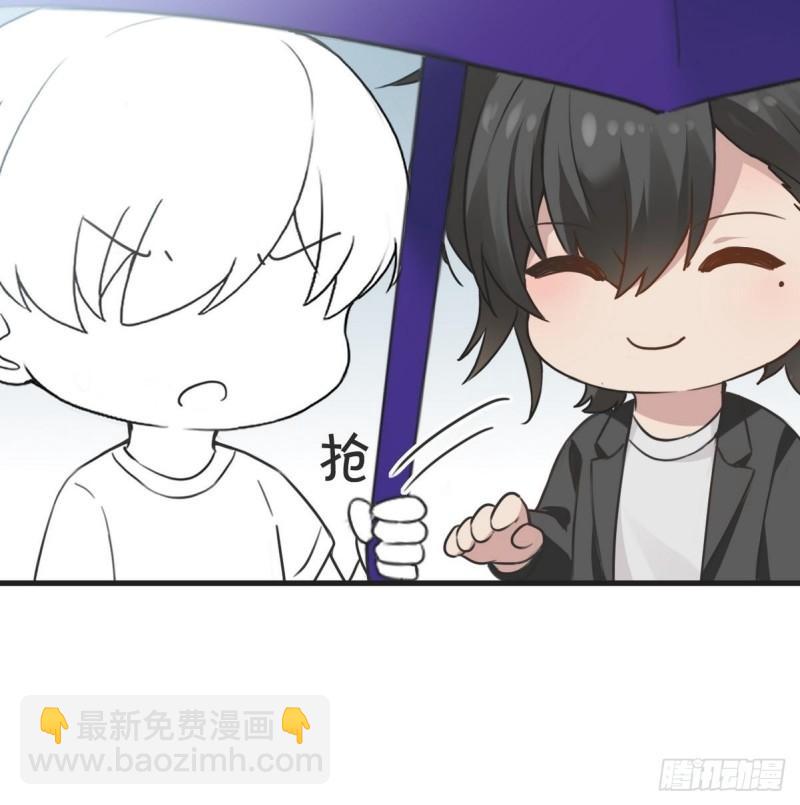 第217话 豆丁炸毛了42