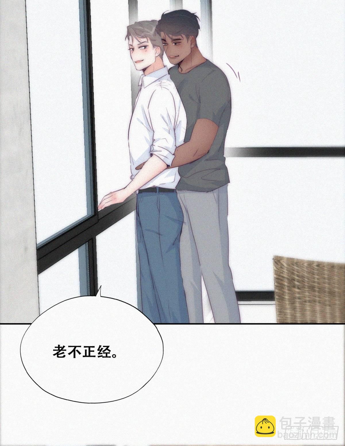 第222话 一吻定情37