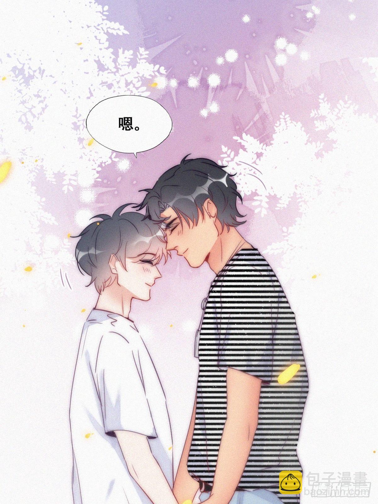 第222话 一吻定情49