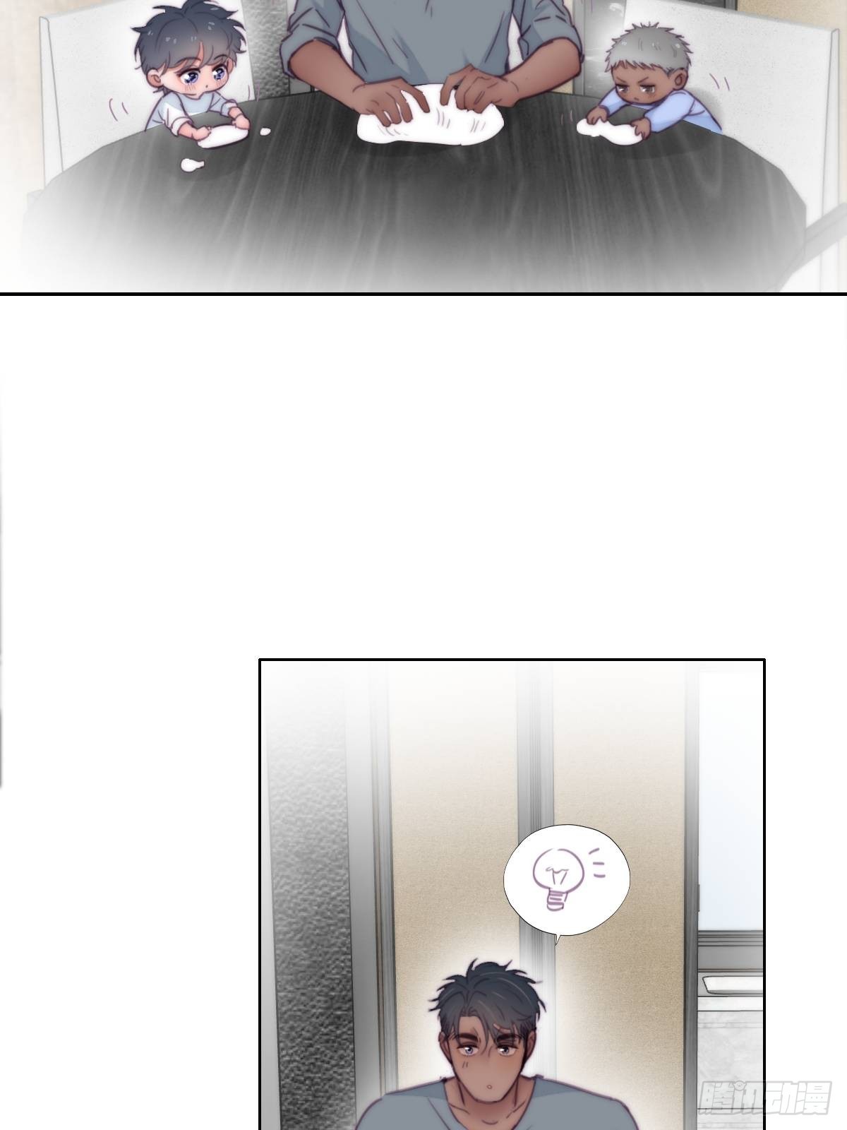 小番外 老爸带娃6