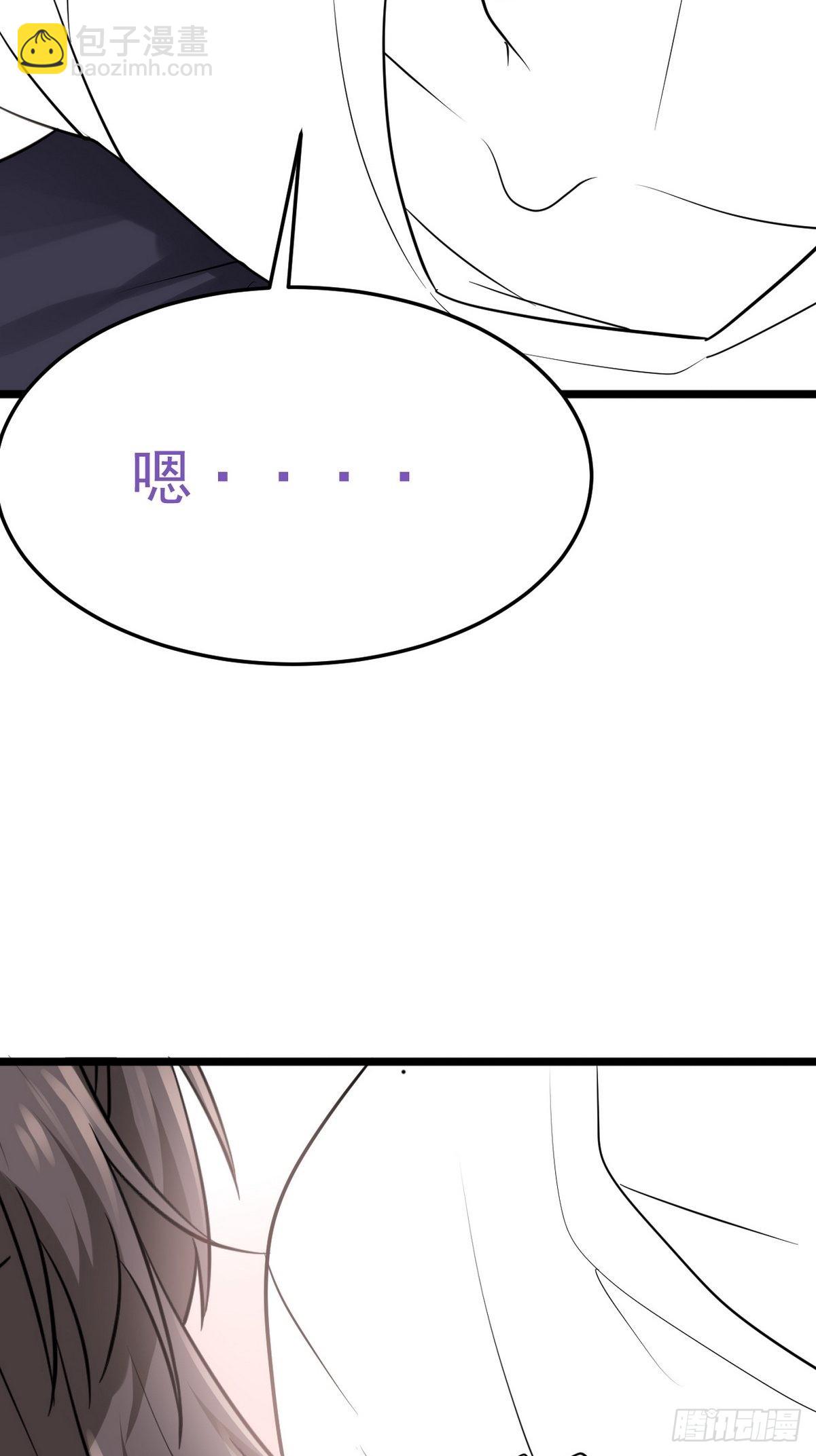 第二季 第23话 主动的小黑47