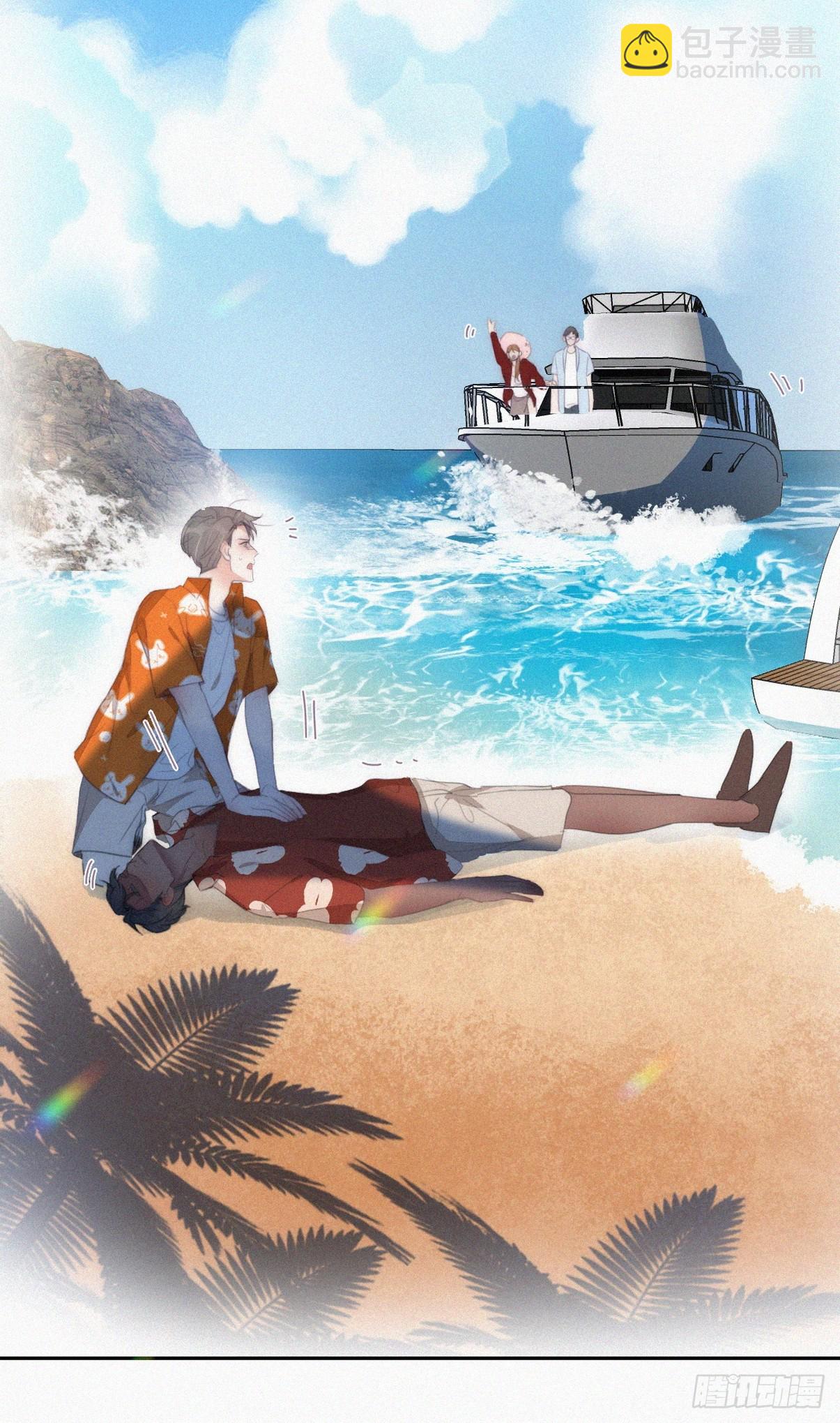 第二季 第39话 出海游玩46