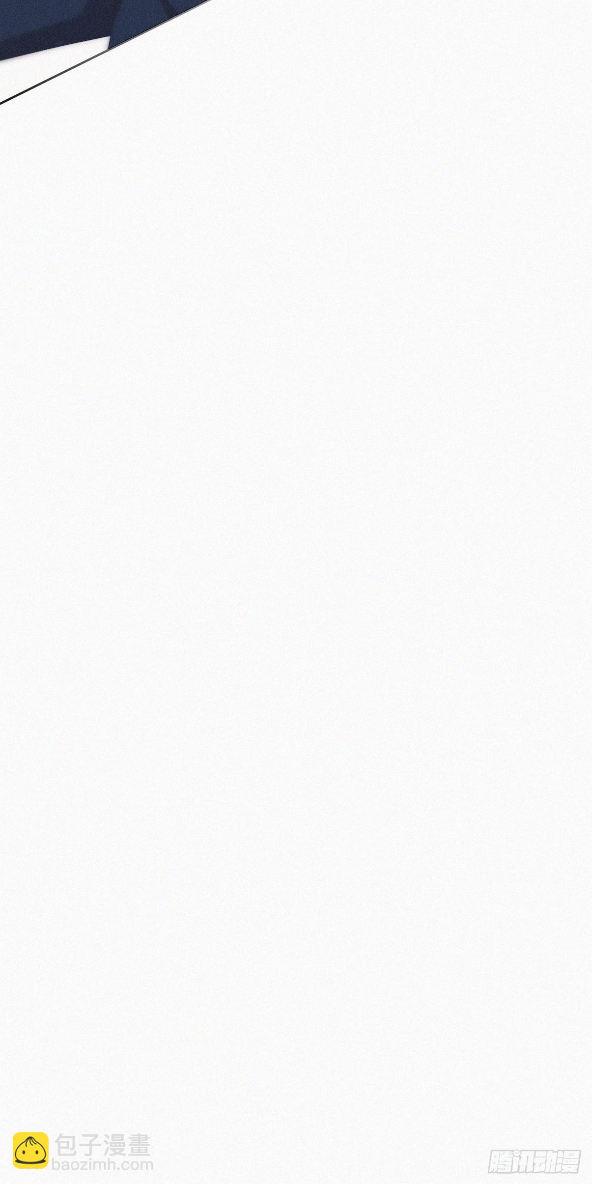 第二季 第46话 豆丁的冤家16
