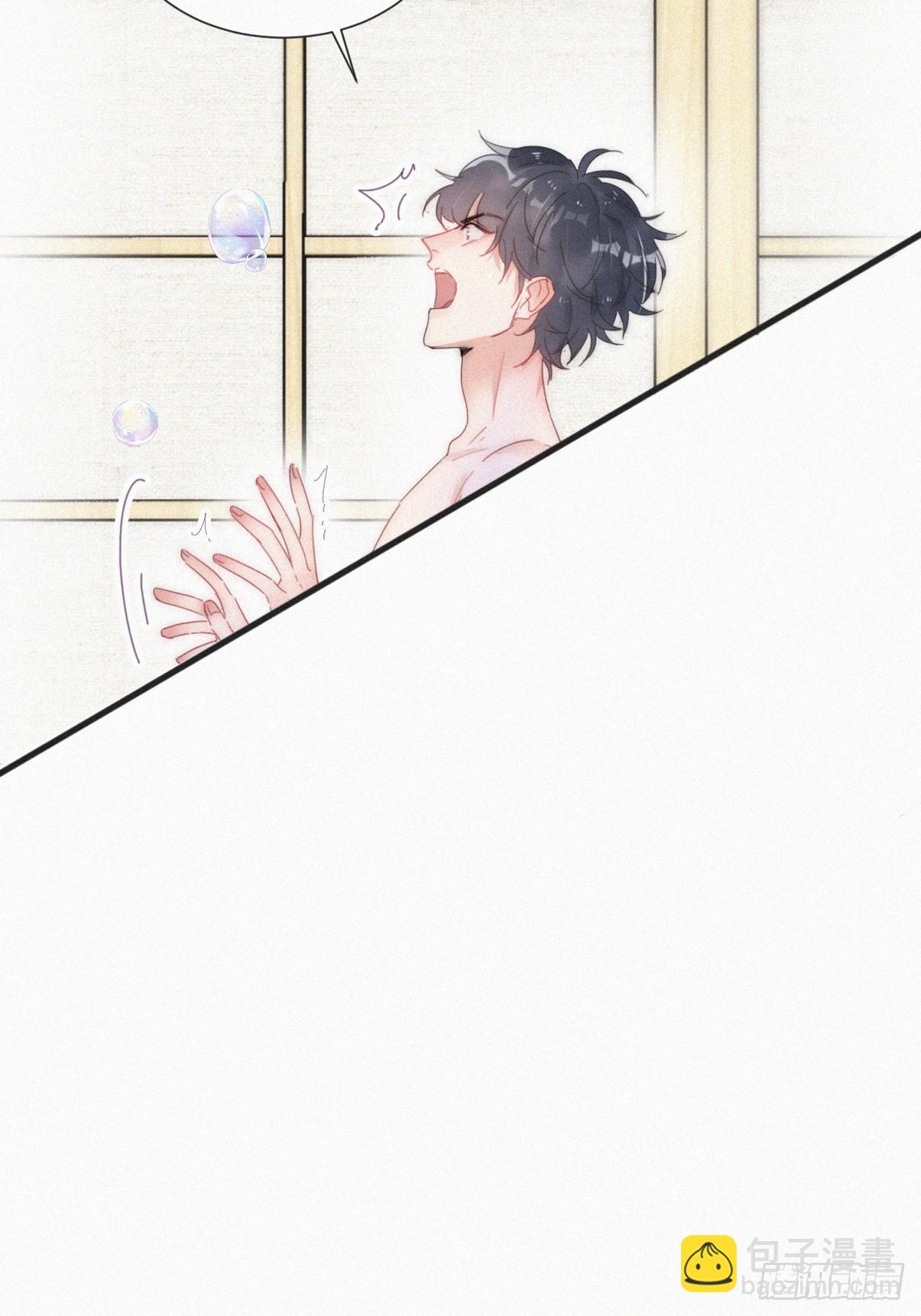 第二季 第53话 被狠狠欺负24