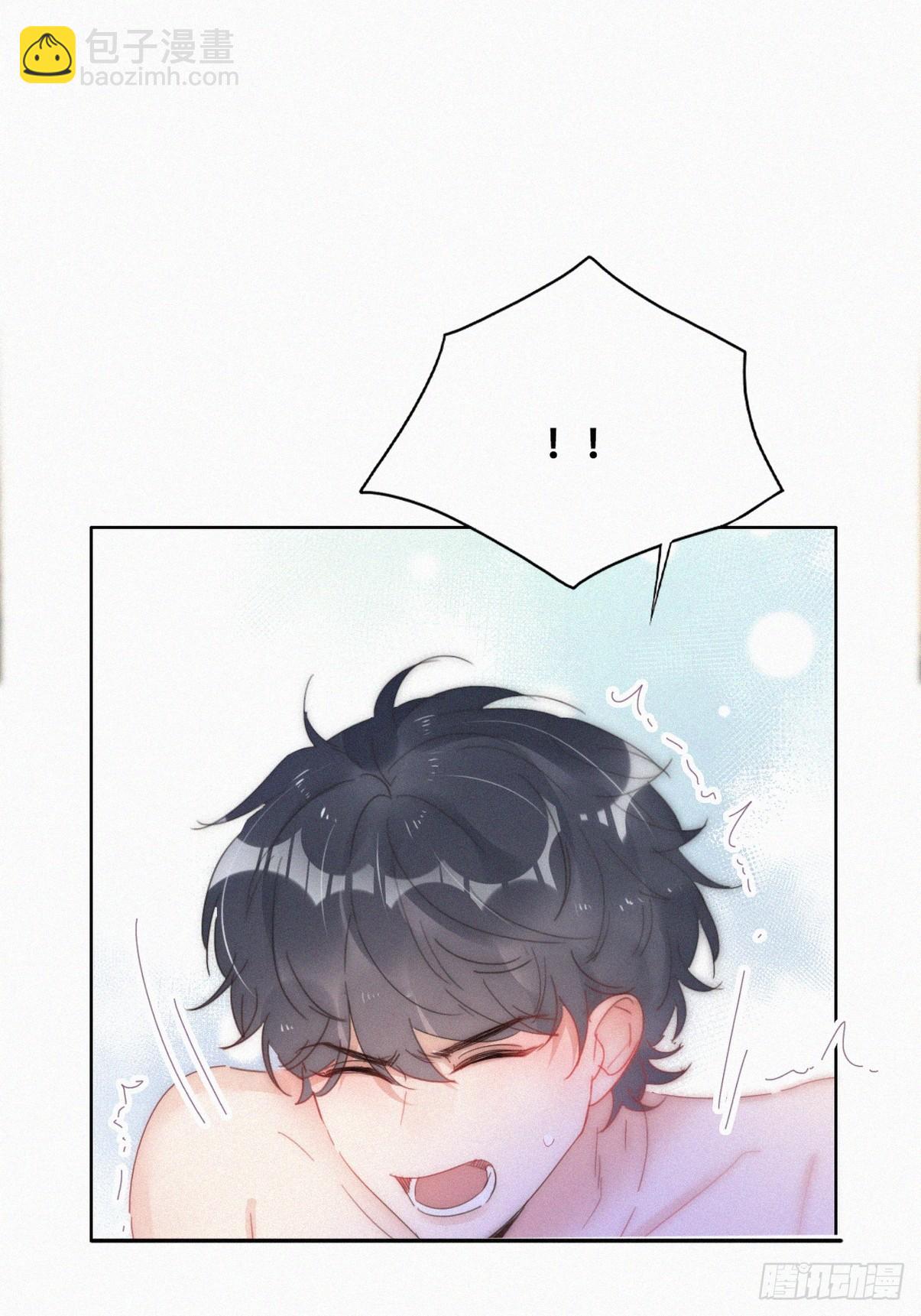 第二季 第53话 被狠狠欺负25