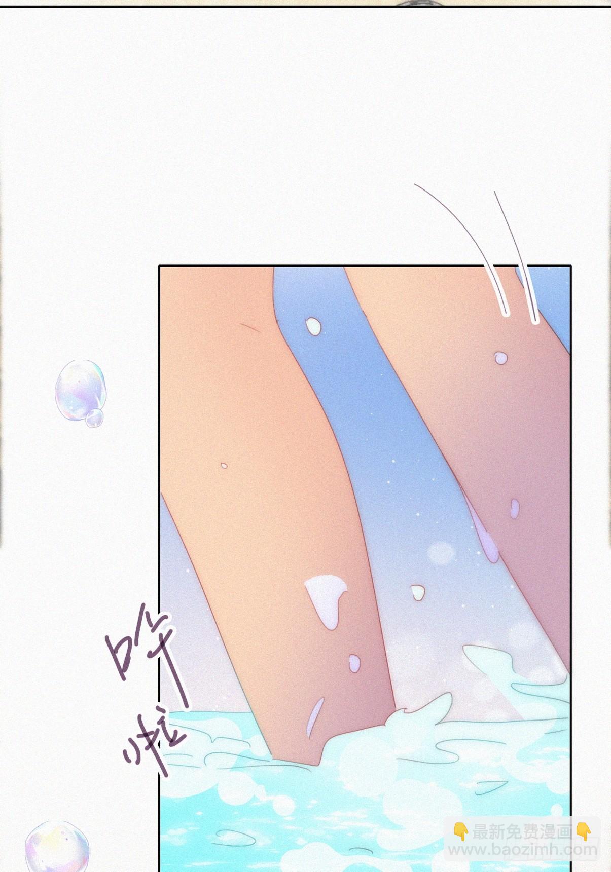 第二季 第53话 被狠狠欺负32