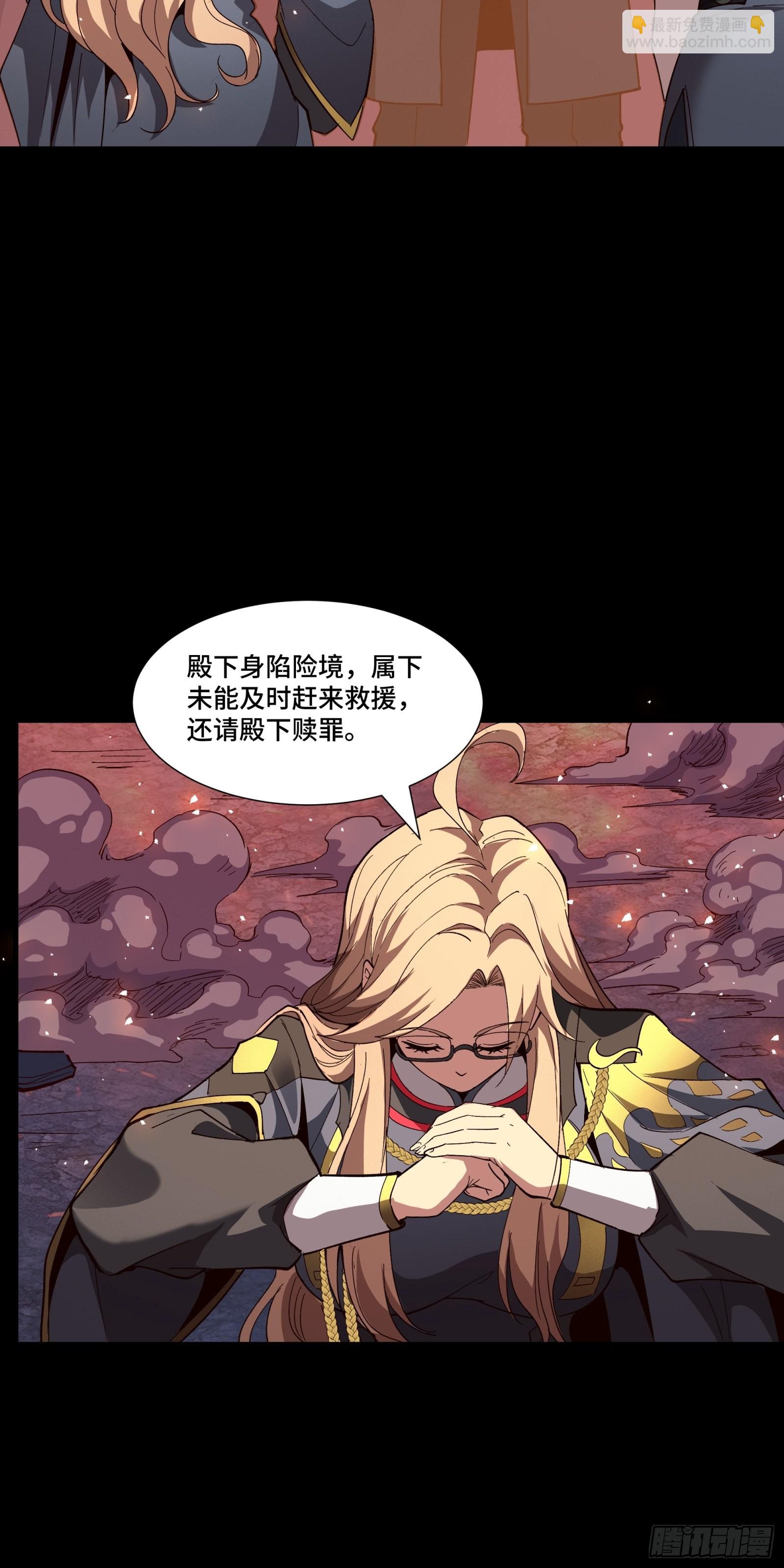 058 战后扫尾6